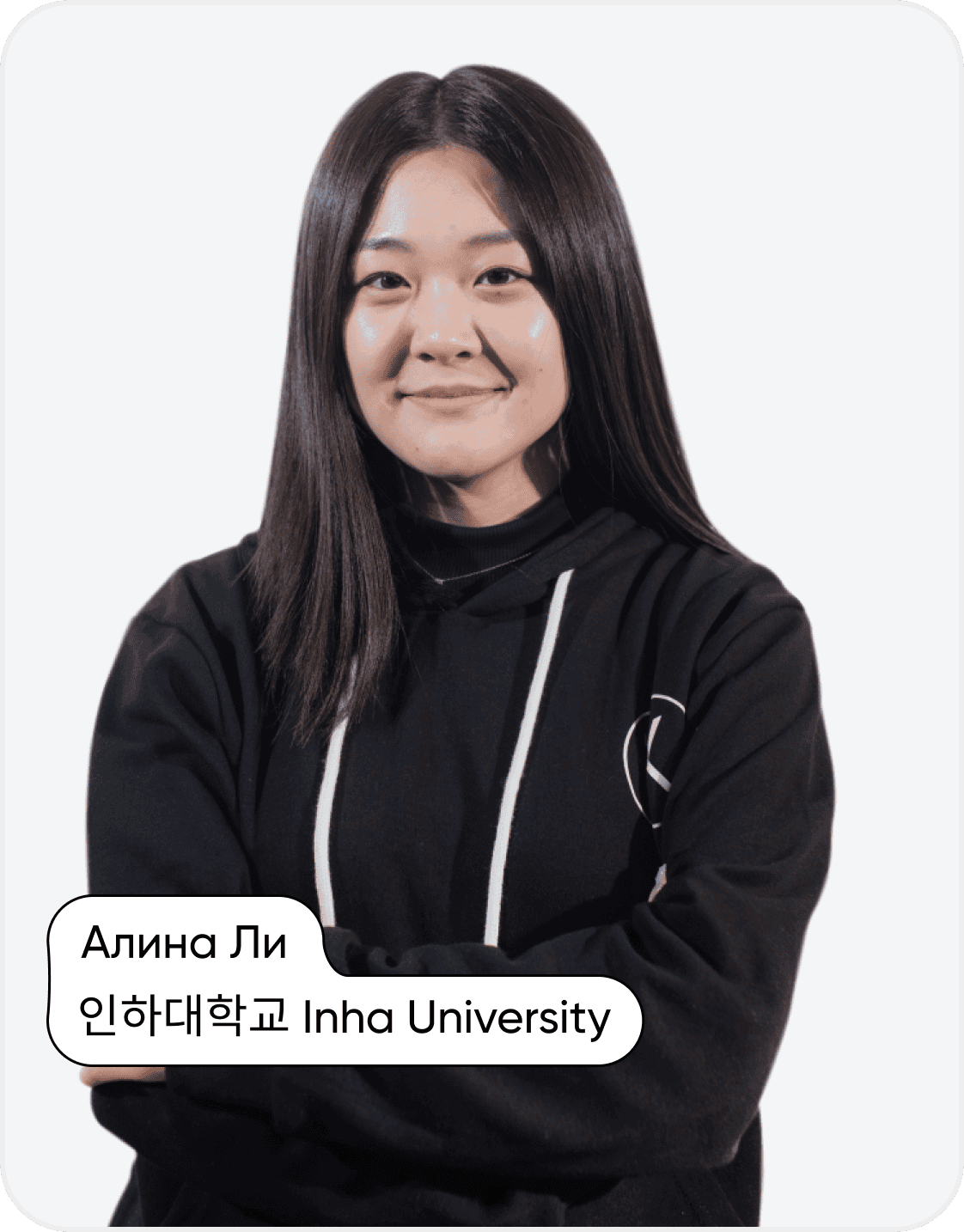 Преподаватель корейского Алина с Korean Simple