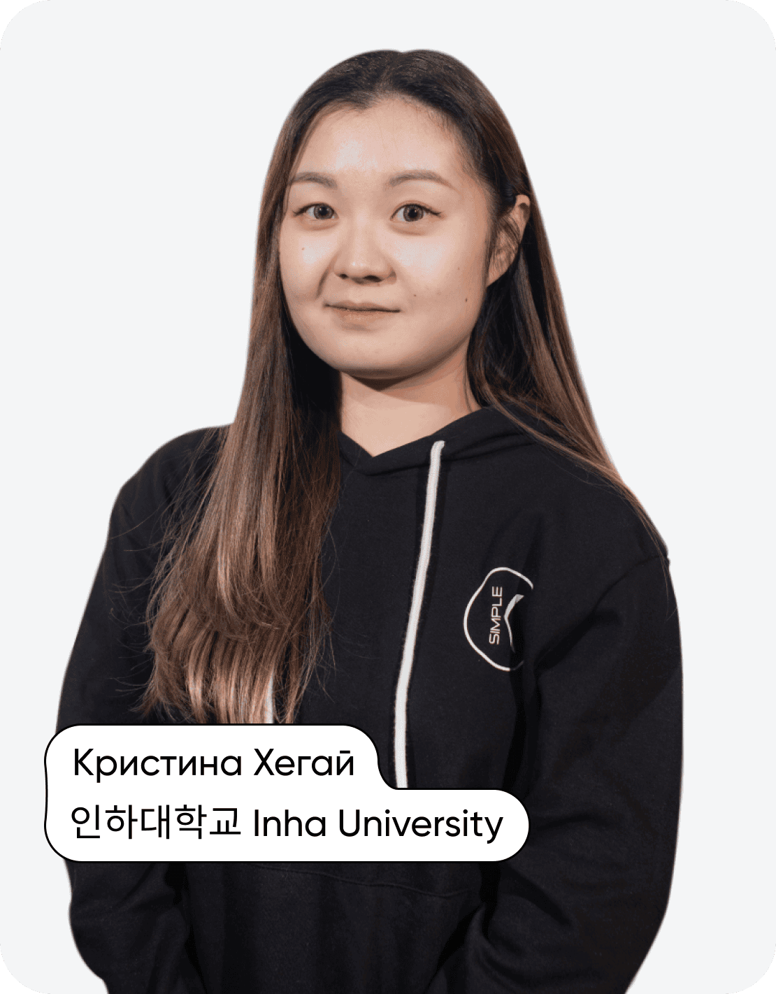 Преподаватель корейского Кристина с Korean Simple