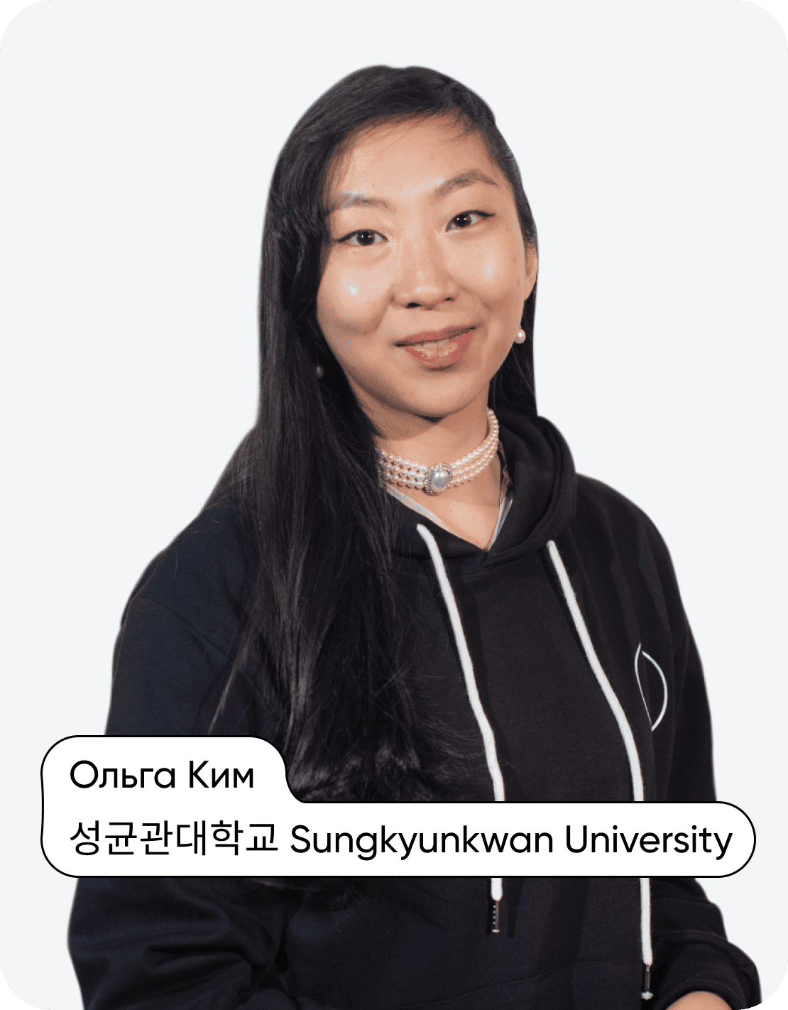 Преподаватель корейского Ольга с Korean Simple