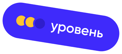 Изучайте 2 уровень корейского языка с Korean Simple