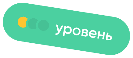 Начните базовое изучение корейского языка с Korean Simple